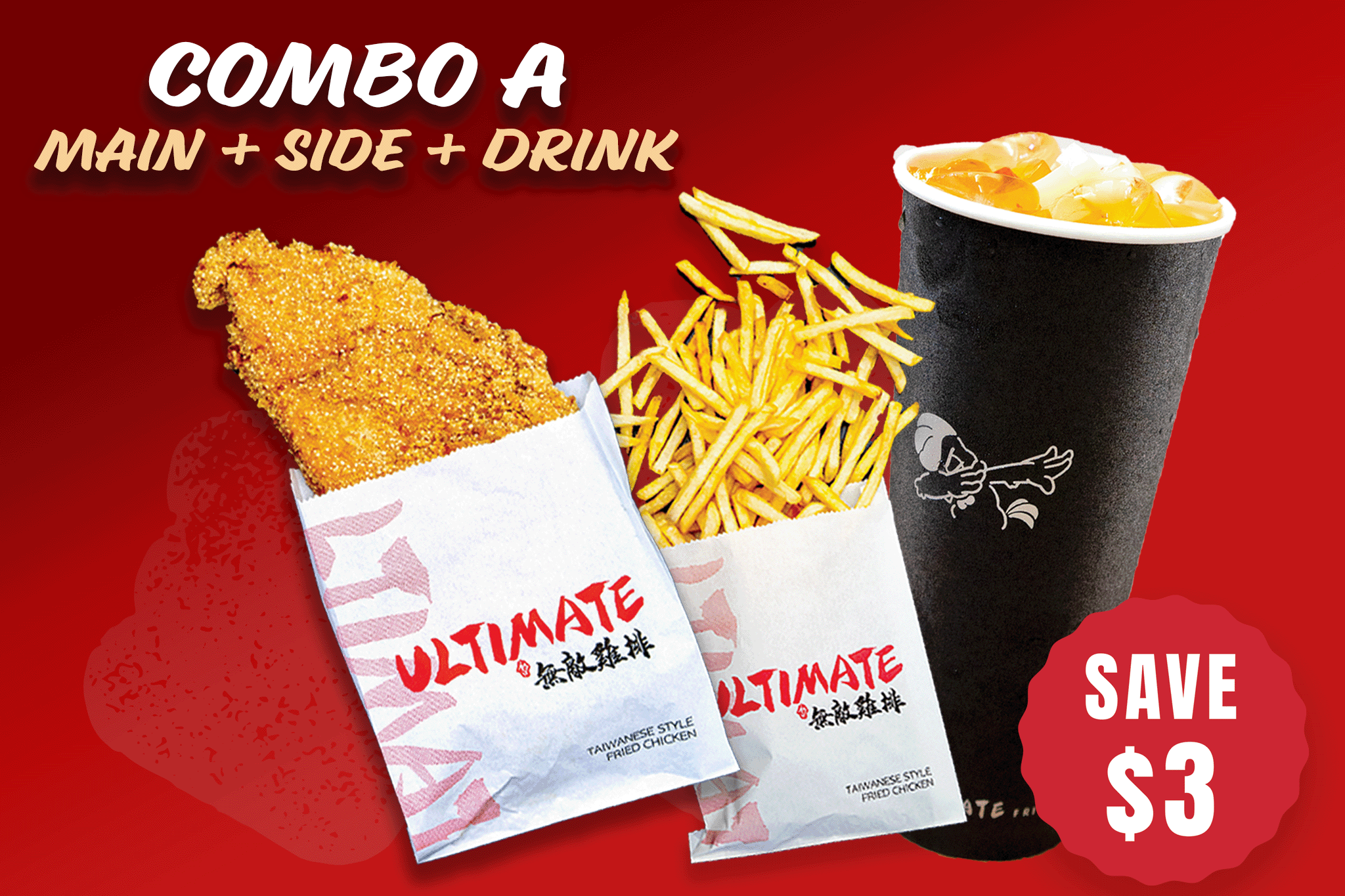 Combo A | Ultimate Fried Chicken